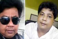 ৩১ কোটি টাকা আত্মসাৎ, যুবলীগ নেতা গ্রেফতার