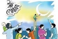 উন্মুক্ত স্থানে ঈদুল ফিতরের নামাজ জামাতে আদায়ের অনুমতি দিল ইরান