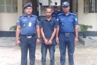 পবিত্র রজমান নিয়ে আপত্তিকর পোস্ট, চাঁদপুরে যুবক গ্রেপ্তার পবিত্র রজমান নিয়ে আপত্তিকর পোস্ট, চাঁদপুরে যুবক গ্রেপ্তার