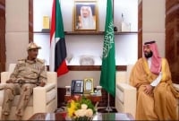 সৌদি আরবে হামলা ইরান হামলা করলে প্রতিশোধ নেবে সুদান