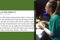 নার্স স্ত্রীকে লেখা স্বামীর আবেগঘন প্রেমপত্র ভাইরাল!