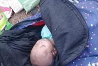 পাপ ও ভালোবাসার ফসল