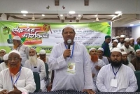 দেশ ইসলামি আইনে চলে না বলেই অশান্তি: চরমোনাই পীর