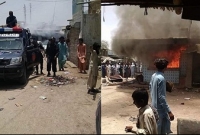 পবিত্র কোরআনের পাতা মুড়িয়ে ওষুধ বিক্রি, প্রতিবাদে বিক্ষোভ-আগুন