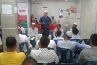 কাপাসিয়ায় আইএফআইসি ব্যাংকে গ্রাহদের সম্মানে মিলাদ-দোয়া ও ইফতার   কাপাসিয়ায় আইএফআইসি ব্যাংকে গ্রাহদের সম্মানে মিলাদ-দোয়া ও ইফতার