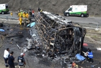  ভয়াবহ সড়ক দুর্ঘটনা,  নিহত ২১ 