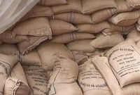 ১২০ বস্তা চাল আত্মসাৎ করলেন আ.লীগ নেতা, ধরলেন ইউএনও