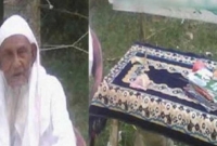 বাংলাদেশ থেকে ৩০ দেশের উপর দিয়ে পায় হেঁটে হজ আদায়, ১০৭ বছর বয়সেও চালাচ্ছেন দ্বীনের কাজ