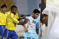 এবার ইসলাম ধর্ম  গ্রহণ করলেন ব্রাজিলিয়ান ফুটবলার রিকার্দো