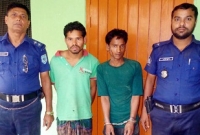 বাগানে লিচু খেতে গিয়ে গণধর্ষণের শিকার স্কুলছাত্রী