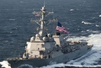 সাজানো হচ্ছে যুদ্ধবিমান বহনকারী যুদ্ধজাহাজ 