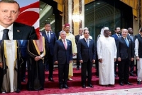 মক্কায় ইসলামি সম্মেলনে যাননি এরদোয়ান