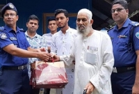 নুসরাতের পরিবারকে পুলিশের ঈদ উপহার