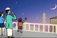  আজ ঈদ পালন না করে রোজা রেখেছেন বরিশালের ২০ গ্রামের মানুষ