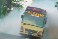 ঢাকা-আরিচা মহাসড়কে বাসে আগুন