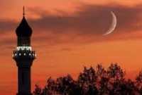 পবিত্র মহররমের চাঁদ দেখা গেছে, আগামী ৩০ আগস্ট পবিত্র আশুরা