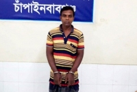 ফেসবুকে প্রধানমন্ত্রী ও বঙ্গবন্ধুকে কটুক্তির অভিযোগে আটক ১