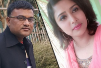 যৌতুকের দাবিতে পাষণ্ড স্বামীর নির্যাতনে অবশেষে মারাই গেলেন মিম