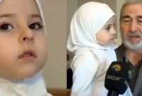 পবিত্র কুরআন মুখস্থ করলো ৩ বছরের জাহরা