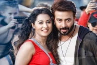 এবারের ঈদে মুক্তি পাওয়া শাকিব খানের ‘পাসওয়ার্ড’ ফ্লপ