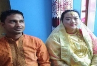  চীন থেকে বাংলাদেশে এসে ইসলাম ধর্ম গ্রহন