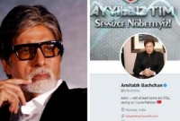 অমিতাভ বচ্চনের টুইটার অ্যাকাউন্টে ‘ইমরান খানের ছবি, লাভ পাকিস্তান’!