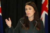 ইরাক থেকে সেনা প্রত্যাহার করে নেবে নিউজিল্যান্ড