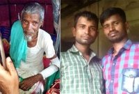 সম্পত্তির জন্য বৃদ্ধ বাবাকে বেধড়ক মারধর করল এই দুই সন্তান