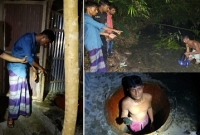 ধর্ষণচেষ্টায় ব্যর্থ হয়ে তরুণী হত্যা, অতঃপর লাশ ধর্ষণ!