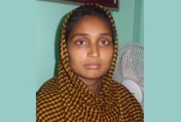 মবিল মাখানো গোলাপি বেগমের লাশ দাফনের একদিন পর জানা গেল জীবিত! মবিল মাখানো গোলাপি বেগমের লাশ দাফনের একদিন পর জানা গেল জীবিত!