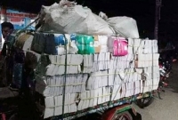 সাড়ে তিন হাজার কেজি সরকারি বই বিক্রি করে দিলেন শিক্ষা অফিসার