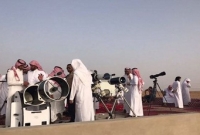 করোনাভাইরা'সের ভ'য়ে সৌদিতে সব শিক্ষাপ্রতিষ্ঠান বন্ধ ঘোষণা