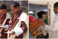 ভুটানে সরকারি চাকরিতে সর্বোচ্চ বেতন পাবেন শিক্ষক ও চিকিৎসকরা