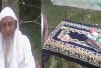 বাংলাদেশ থেকে ৩০ দেশের উপর দিয়ে পায় হেঁটে হজ আদায়, ১০৭ বছর বয়সেও চালাচ্ছেন দ্বীনের কাজ