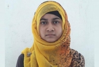 ধার করা বইয়ে পড়াশোনা চালিয়ে জিপিএ-৫ নাসরিনের