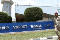 সৌদি বিমানবন্দরে হামলা