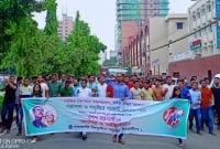 বা‌জেট‌কে স্বাগত জা‌নি‌য়ে তিতুমীর ক‌লেজ ছাত্রলী‌গের আনন্দ মি‌ছিল