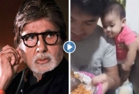 খাবার দেখে বাচ্চার জিভে জল, বাবাকে যা বললেন অমিতাভ বচ্চন