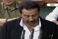 শপথ বাক্য পাঠ করতে গিয়ে যা করলেন সানি দেওল 