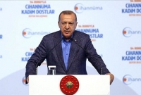 ইতিহাস মিসরের একনায়ককে ক্ষমা করবে না: এরদোগান