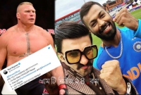 হার্দিক পান্ডের সঙ্গে ছবি তুলে মার্কিন কুস্তিগিরের হুমকির মুখে রণবীর সিং!