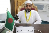 কুরআন প্রতিযোগিতায় ৬২ দেশকে পেছনে ফেলে বিশ্বসেরা বাংলাদেশের হাফেজ সাইফুর রহমান