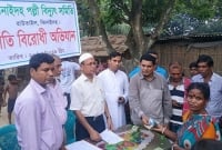 লাইন ধরে ঘুষের টাকা ফেরৎ নিলেন পল্লী বিদ্যুতের গ্রাহকরা লাইন ধরে ঘুষের টাকা ফেরৎ নিলেন পল্লী বিদ্যুতের গ্রাহকরা