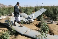 একের পর এক সৌদির ড্রোন ভূপাতিত করলো ইয়েমেন