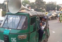 ঘুষ লাগবে না, পুলিশে যোগ দিন : জেলাজুড়ে পুলিশের মাইকিং