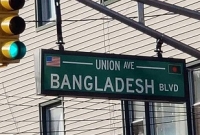 যুক্তরাষ্ট্রে বাংলাদেশের নামে সড়ক উদ্বোধন, নির্মিত হয়েছে স্থায়ী শহীদ মিনার