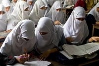 এবার মাদরাসা ব'ন্ধ করে দিচ্ছে আসামের বিজেপি সরকার