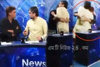 লাইভ টিভি টকশো'তে সাংবাদিককে ফেলে বেধড়ক পেটালেন নেতা!