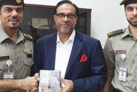 আমিরাতের প্রথম গোল্ডেন ভিসা পেলেন প্রবাসী বাংলাদেশি মাহতাবুর