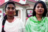 ঘুষ ছাড়াই মাত্র ২০৬ টাকায় পুলিশে চাকরি পেলেন এতিম দুই মেয়ে